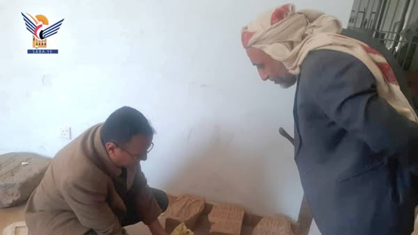 زيارة تفقدية - صورة إضافية 2